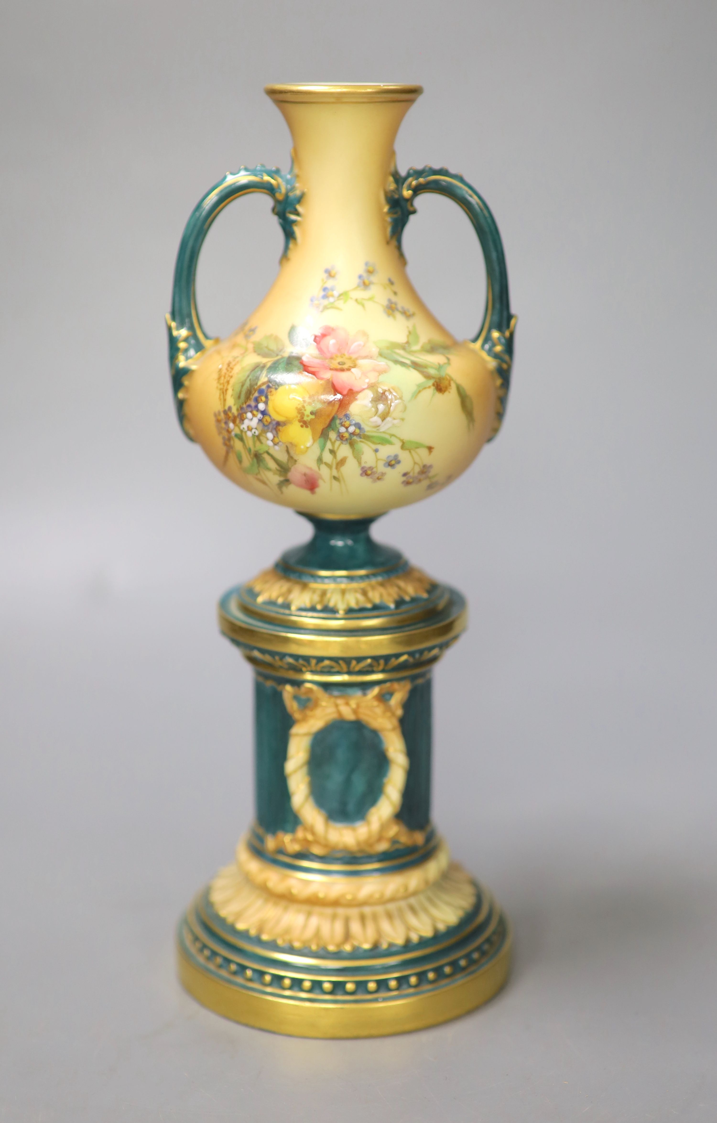 A Royal Worcester blush ivory vase, a rare version manufactured with a green neo-classical pedestal date mark 1900, height 24cm